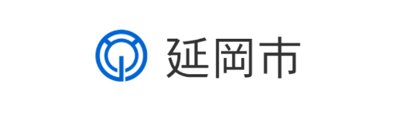 延岡市公式ホームページ