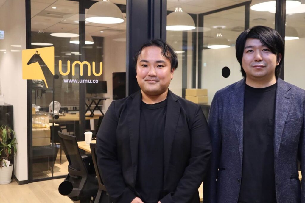 社長人材育成に変革！ラーニングプラットフォーム「UMU」でエントリー者のインタラクティブな学びと志高いコミュニティを提供