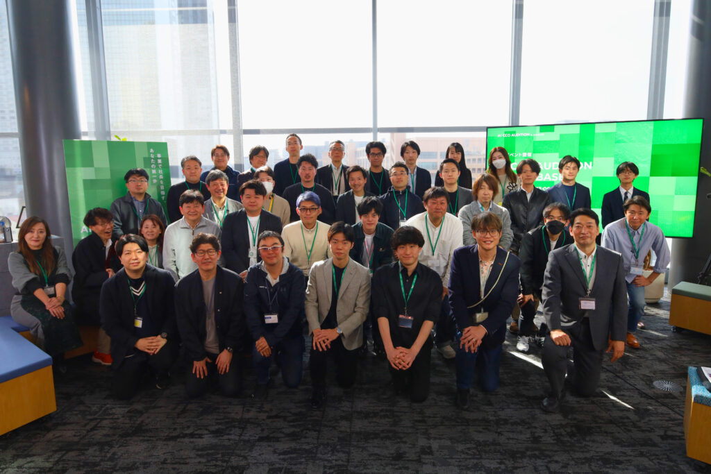 【イベントレポート】関西発“AI時代の新しい社長像”を探る「AI CEOオーディション in JAM BASE プレイベント」で注目のキーワードが続々飛び出す！ 事業構想×AIの最前線を共有